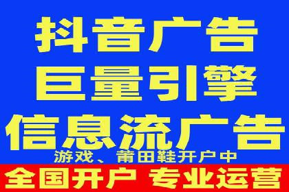 案例解析：百度推广优化，助力企业增长